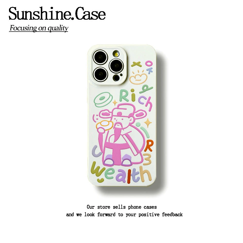 可爱财神菲林软壳适用苹果oppo华为vivo小米荣耀创意手机壳防摔