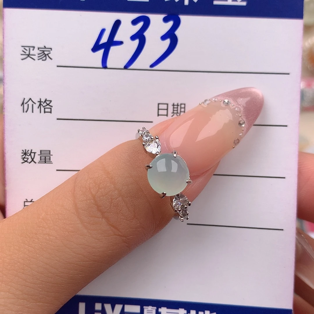 翡翠戒指银S925镶嵌3333