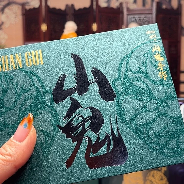 手串/手链橄榄核吞噬8