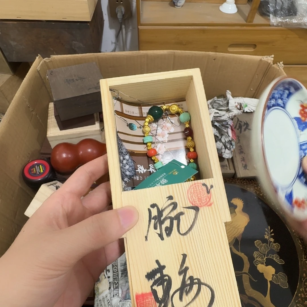 闪购商品，多样性发一