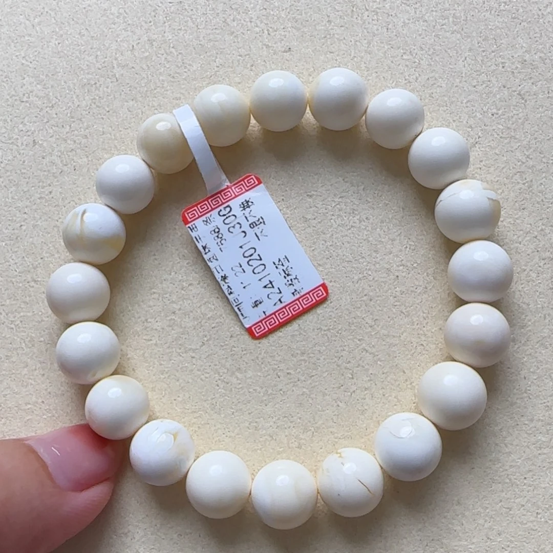 琥珀手链未镶嵌手串