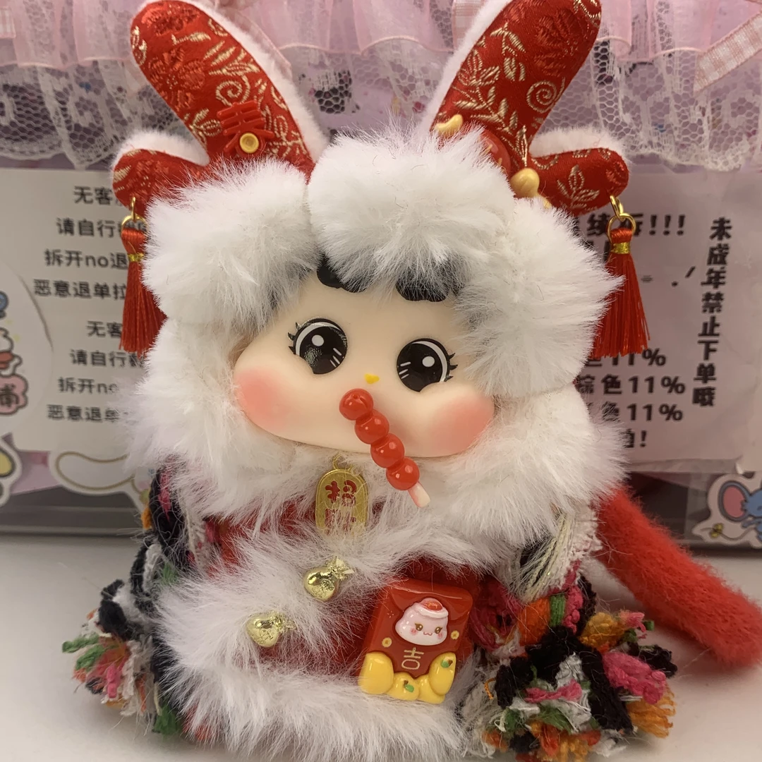 【kiki杂货铺】纯手6.0工娃衣二改树脂粘土可爱挂件拆开不退换