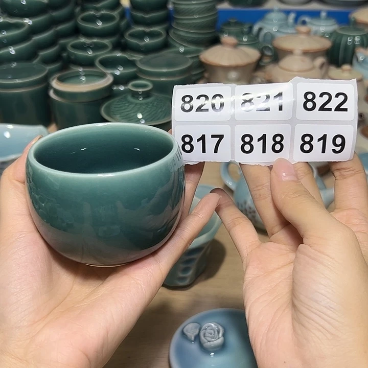 小米茶器龙泉云间青瓷