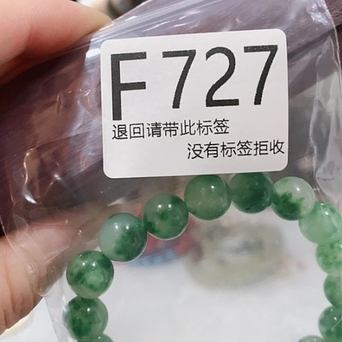 大叶紫檀（黑酸枝木类）727