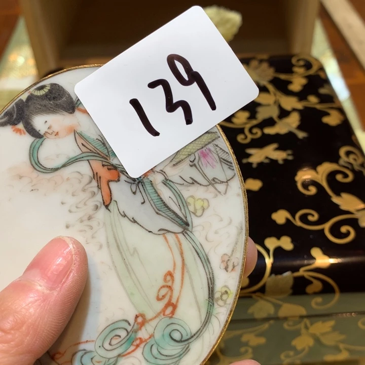 瓷片宋*哈哈哈哈哈139