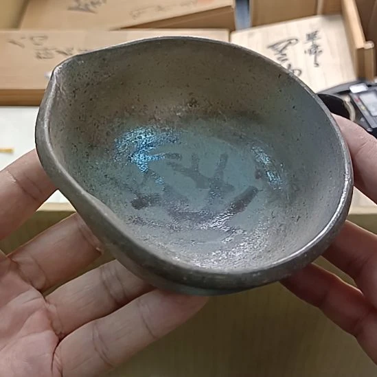 茶盏感谢支持谨慎拍感谢