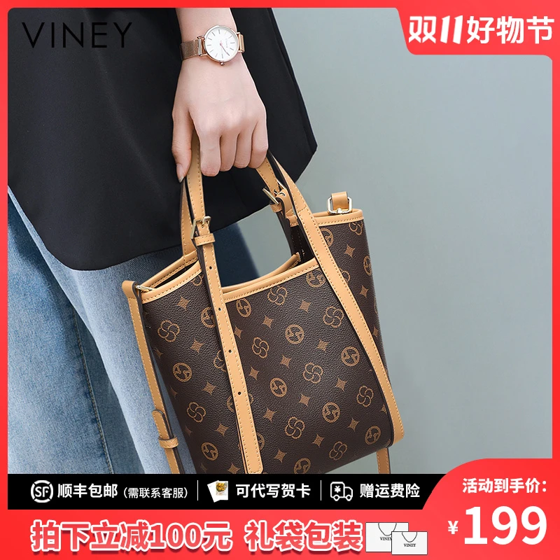Viney包包女包2025新款时尚单肩手提斜挎包生日礼物送女友送老婆