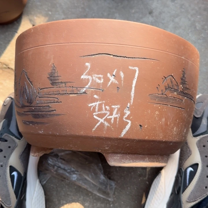 紫砂花盆特价清仓