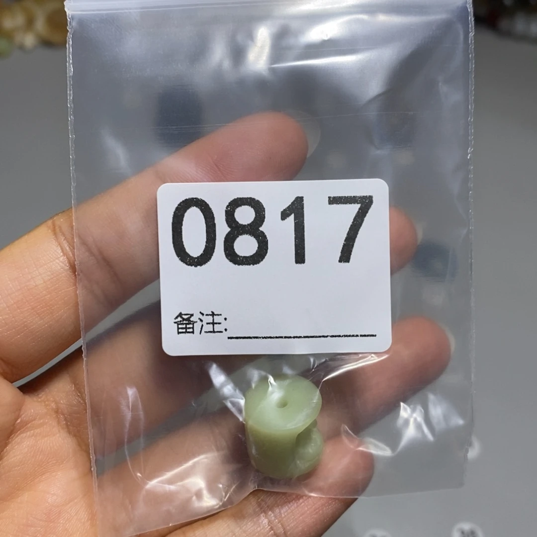 颈饰未镶嵌透闪石质玉更**嘟