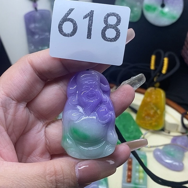 翡翠未镶嵌吊坠(赠链)