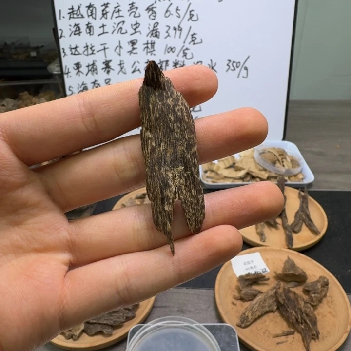 达拉干小黑棋1克。。