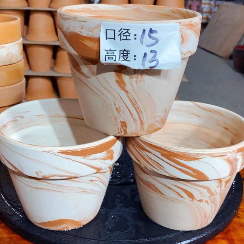 【闪购商品】玛奇朵15×13-3