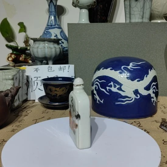 摆件摆件摆件摆件摆件定*