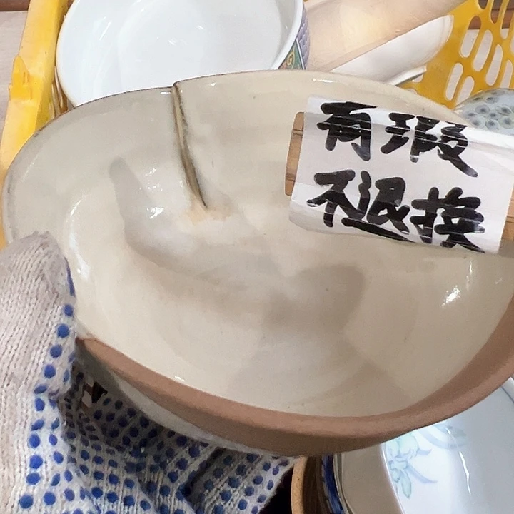 紫砂茶案感谢您对