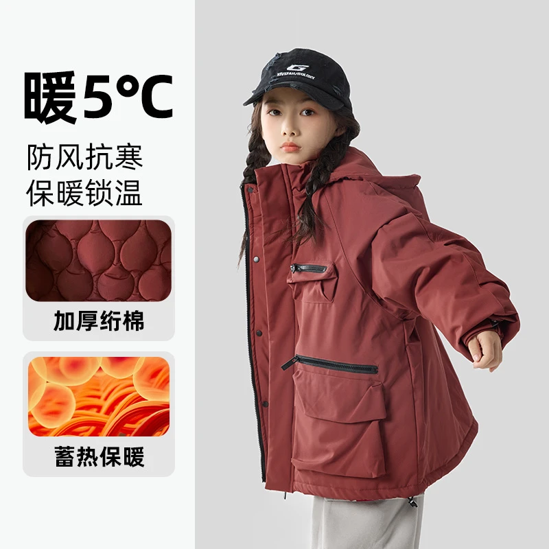 XMYY2025冬款儿童外套韩版棉服男童外套中大童潮流外套/MFW27