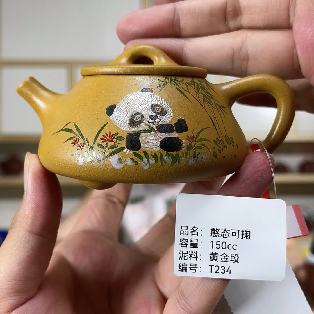 紫砂茶壶紫砂紫砂