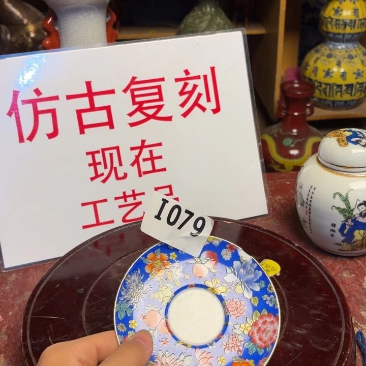 瓷片瓷器瓷器瓷器