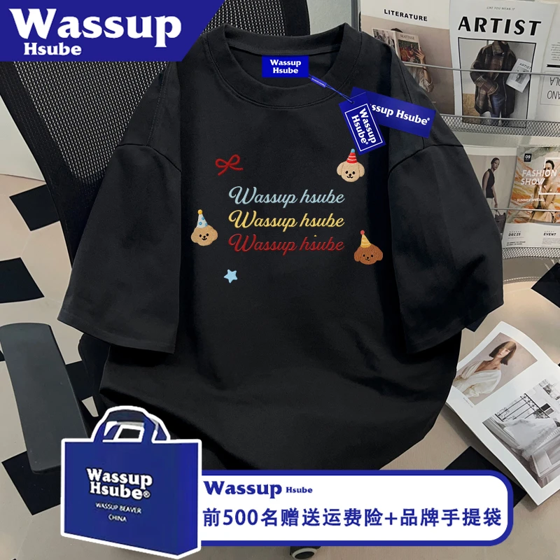 WASSUP HSUBE美式纯棉舒适黑色T恤ins男女同款短袖夏小狗印花上衣