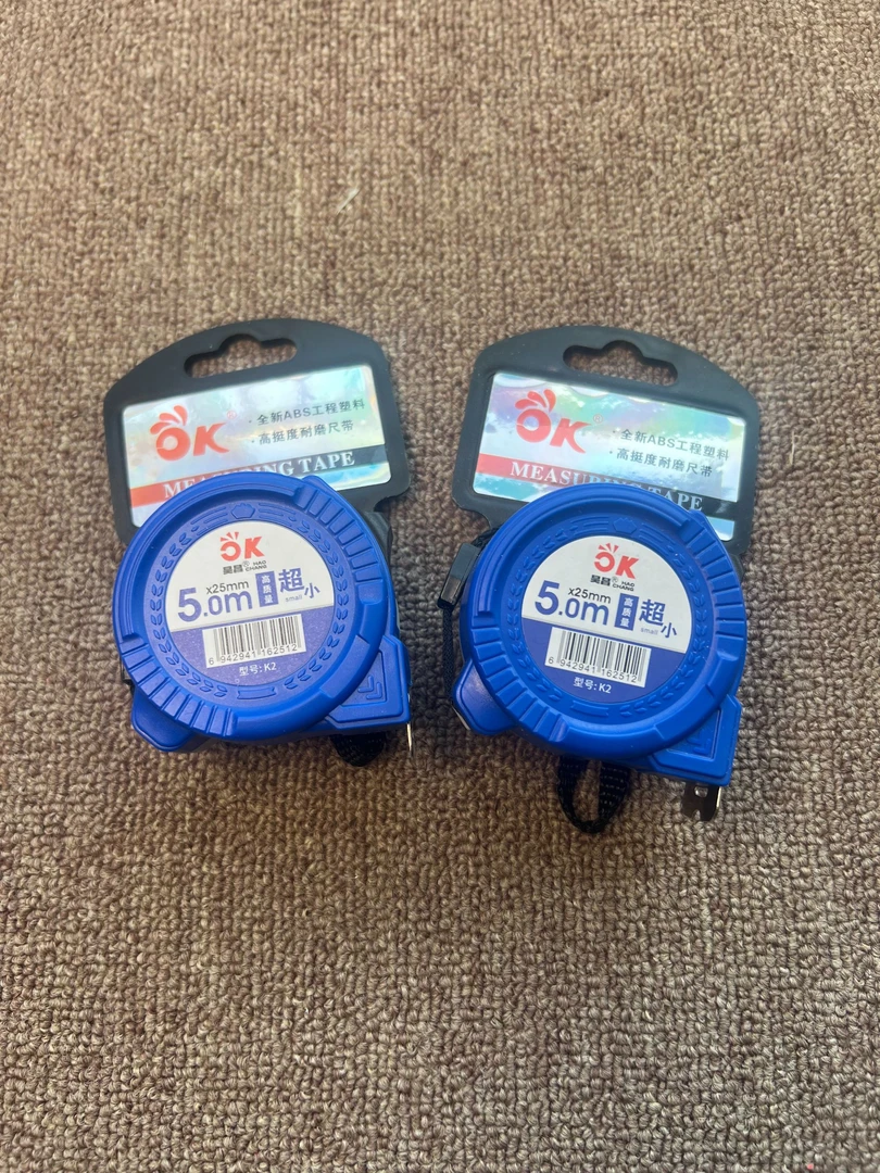 高精度加厚钢尺卷尺5米适合家用2把