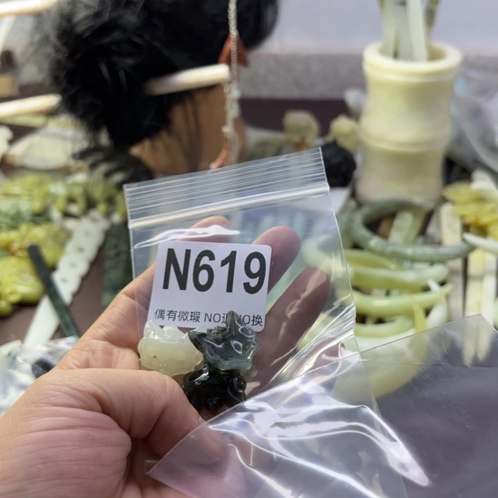 蛇纹石玉发饰合金挪*