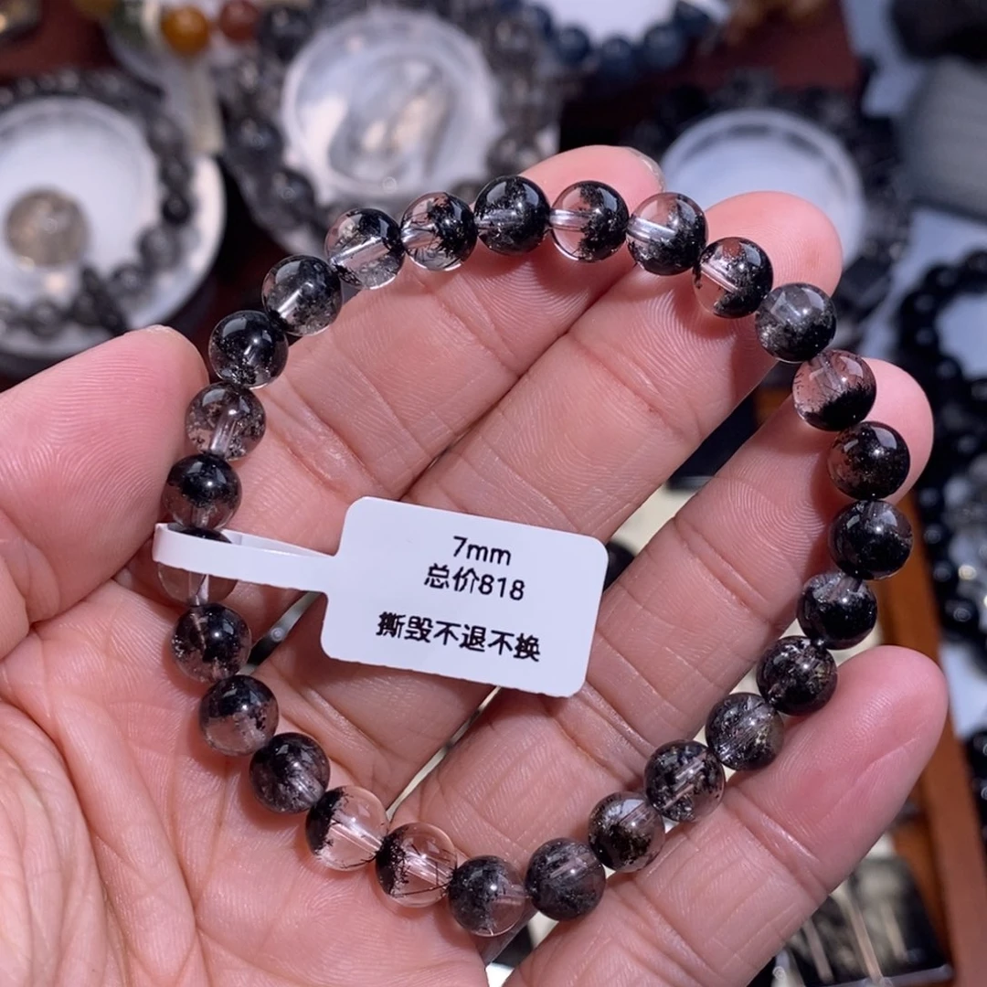 水晶未镶嵌手链黑幽灵7mm全透体毕业级