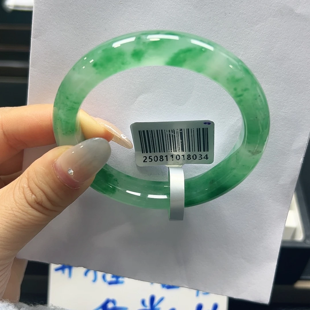 石英质玉（非洲翠）未镶嵌手镯