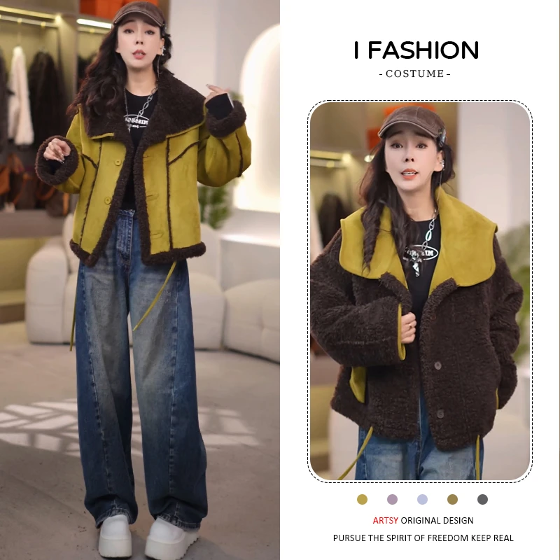 时尚拼接高级感加厚短外套女2025年冬季新款大翻领百搭遮肉上衣