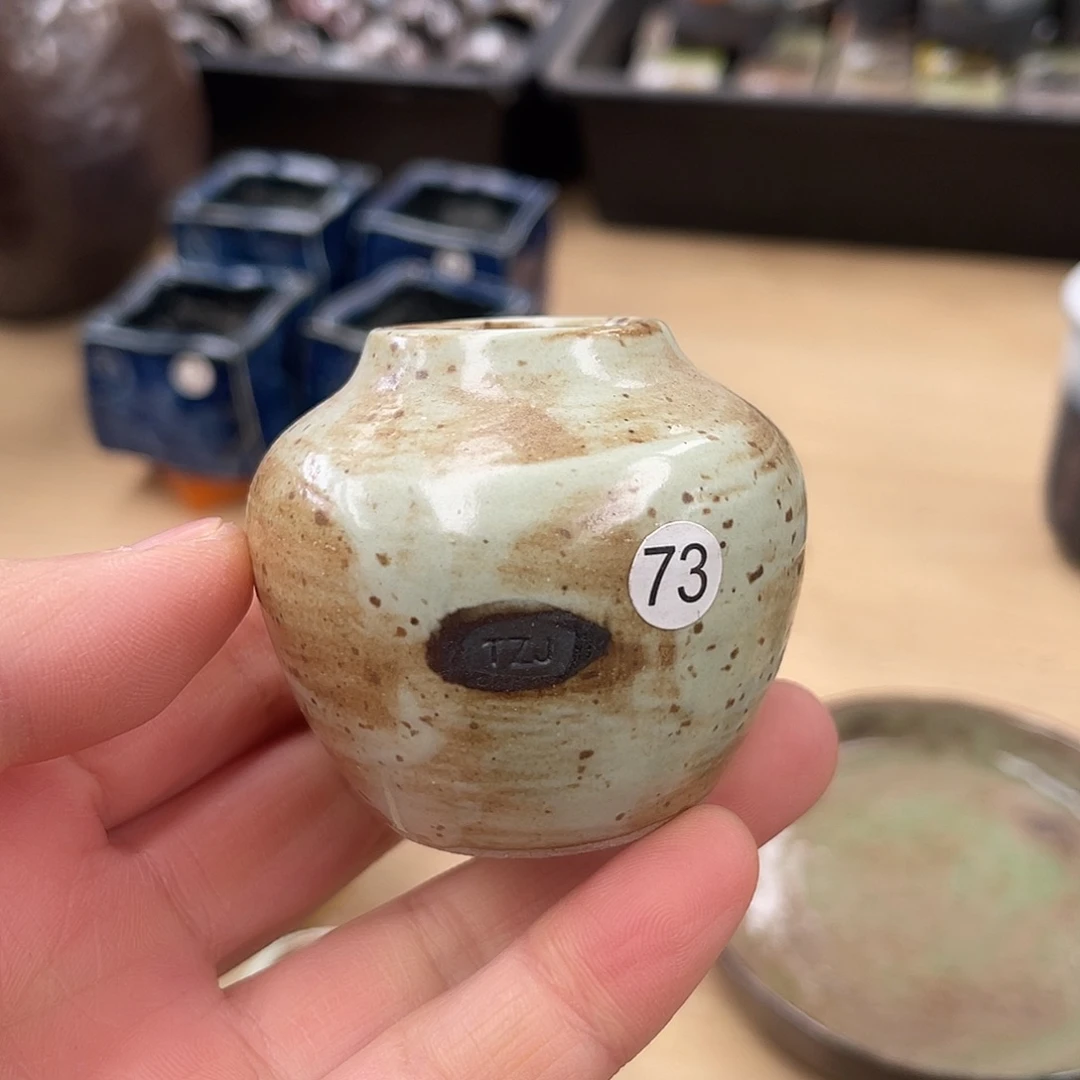 特价内口2.5外高4.5厘米