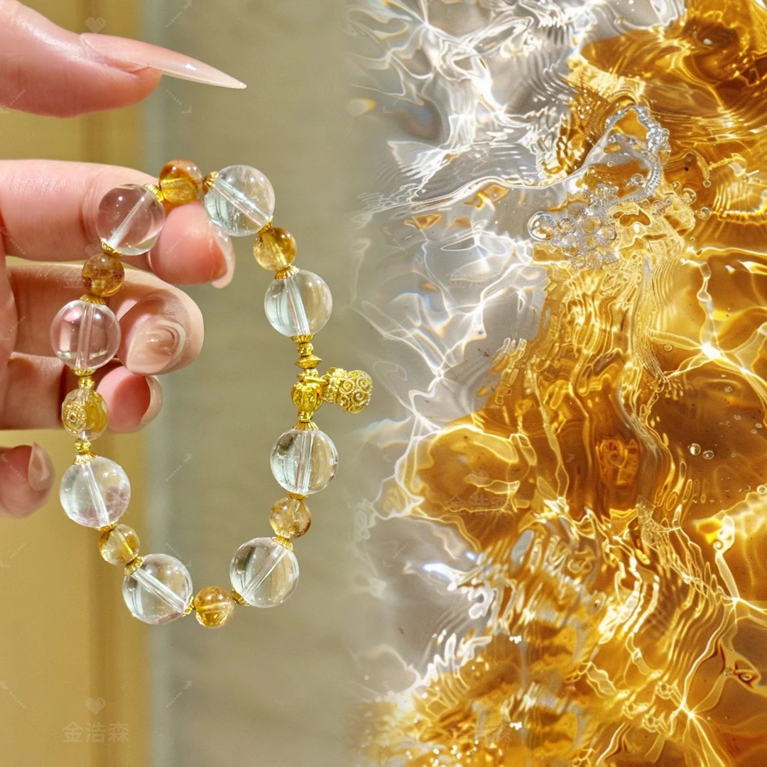 【金瑞祥】净心风格平安顺遂设计款金黄色珠子手链配鉴定证书礼盒装