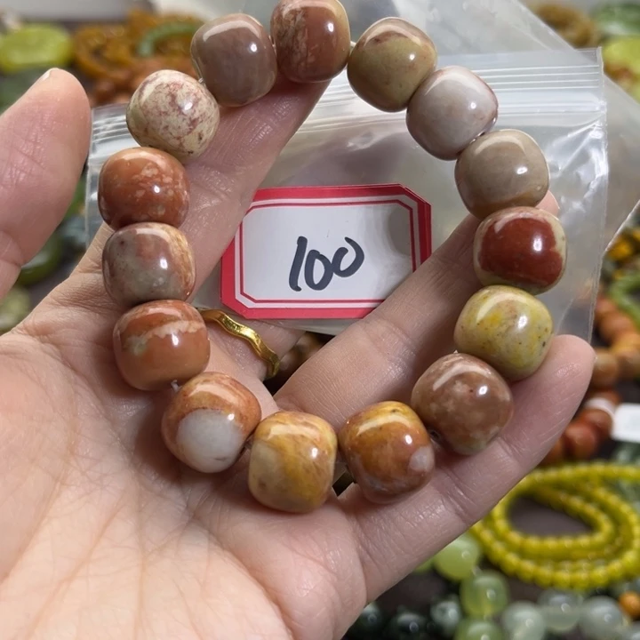 蛇纹石玉未镶嵌手链