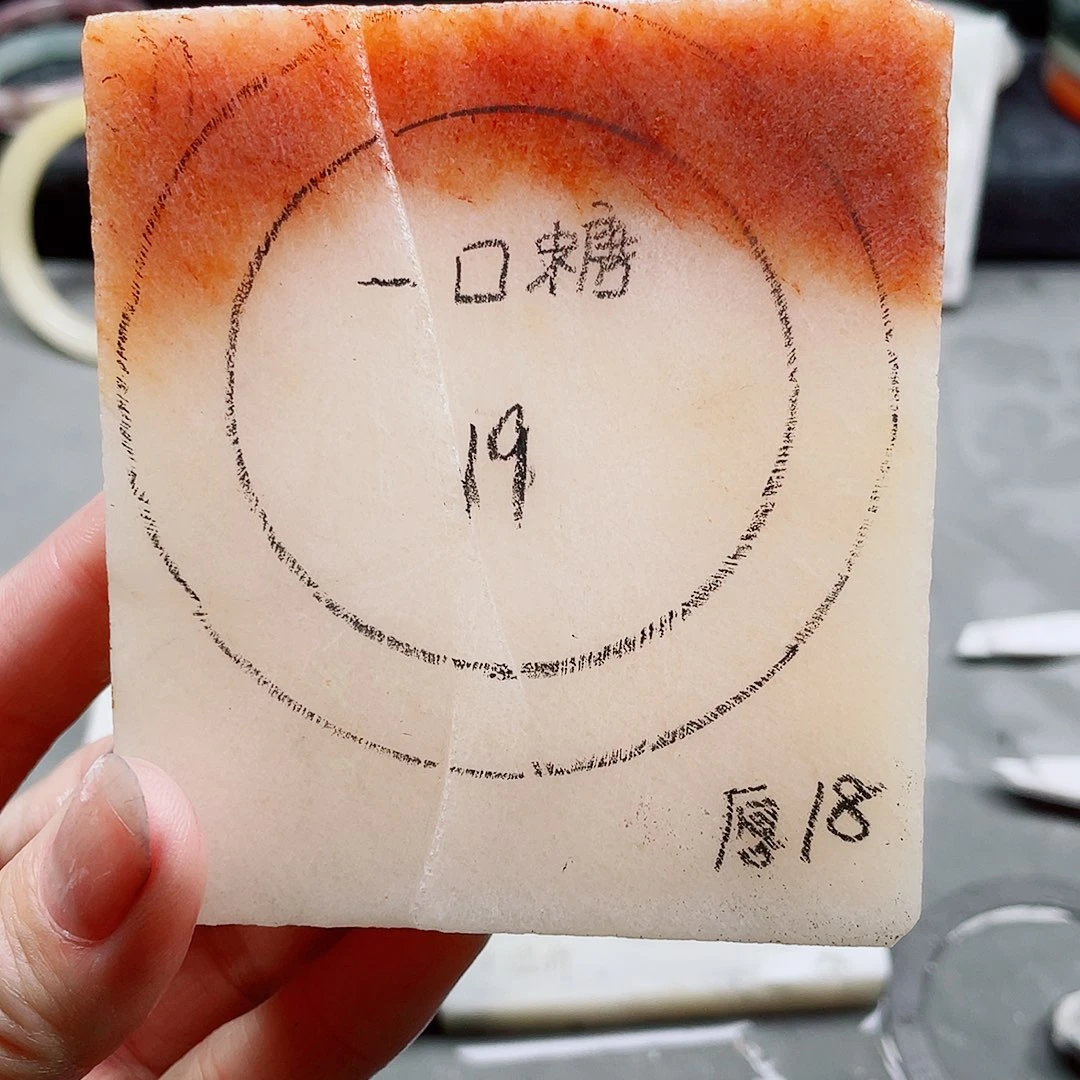 未镶嵌手镯石英质玉定制
