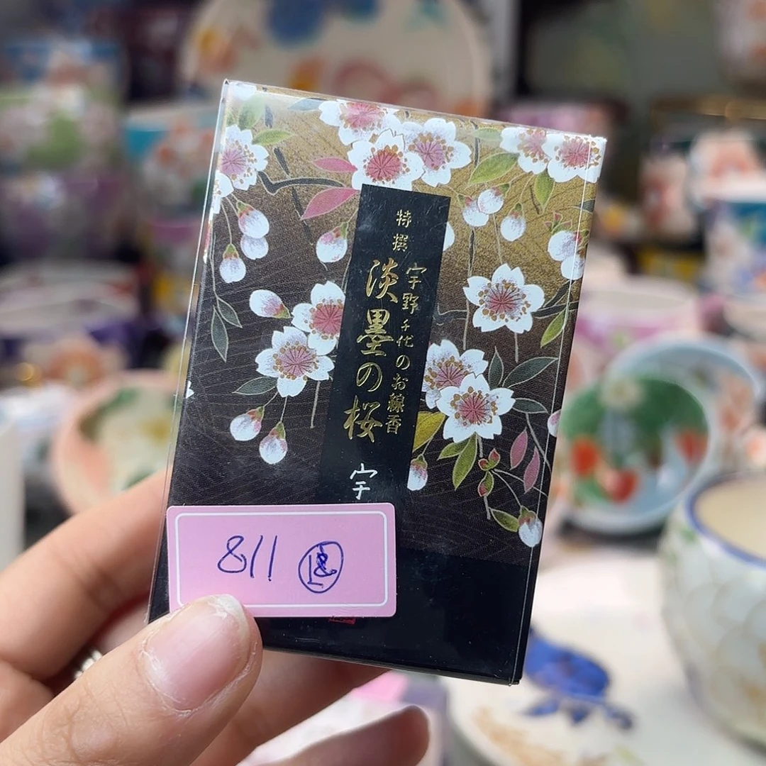 壶美美美美美美美美美美美美