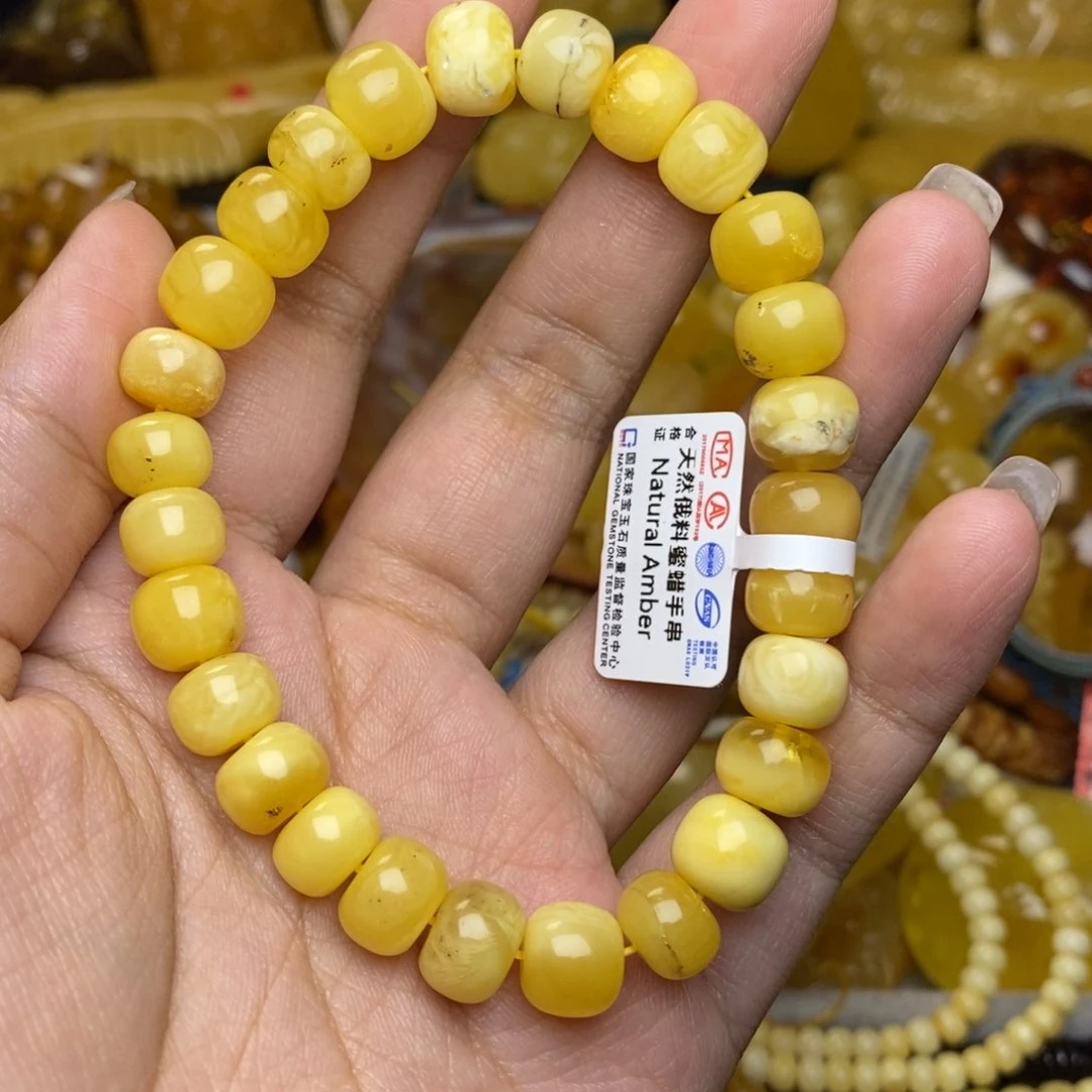 未镶嵌琥珀珠宝奇石