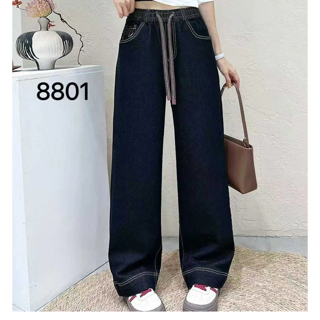 【洋玉服饰】秋季女款高腰直筒牛仔裤松紧垂感设计百搭显瘦长裤