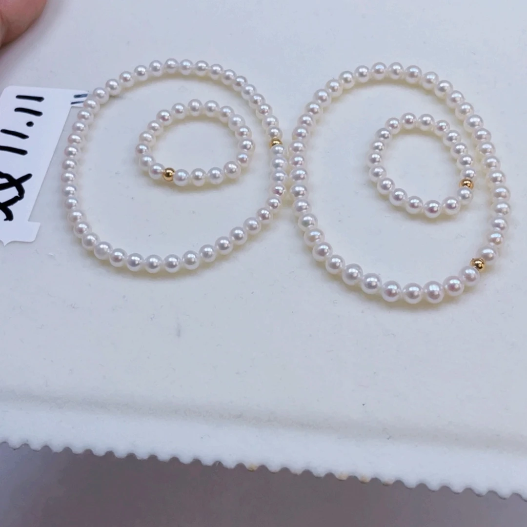 银S925镶嵌手链淡水珍珠