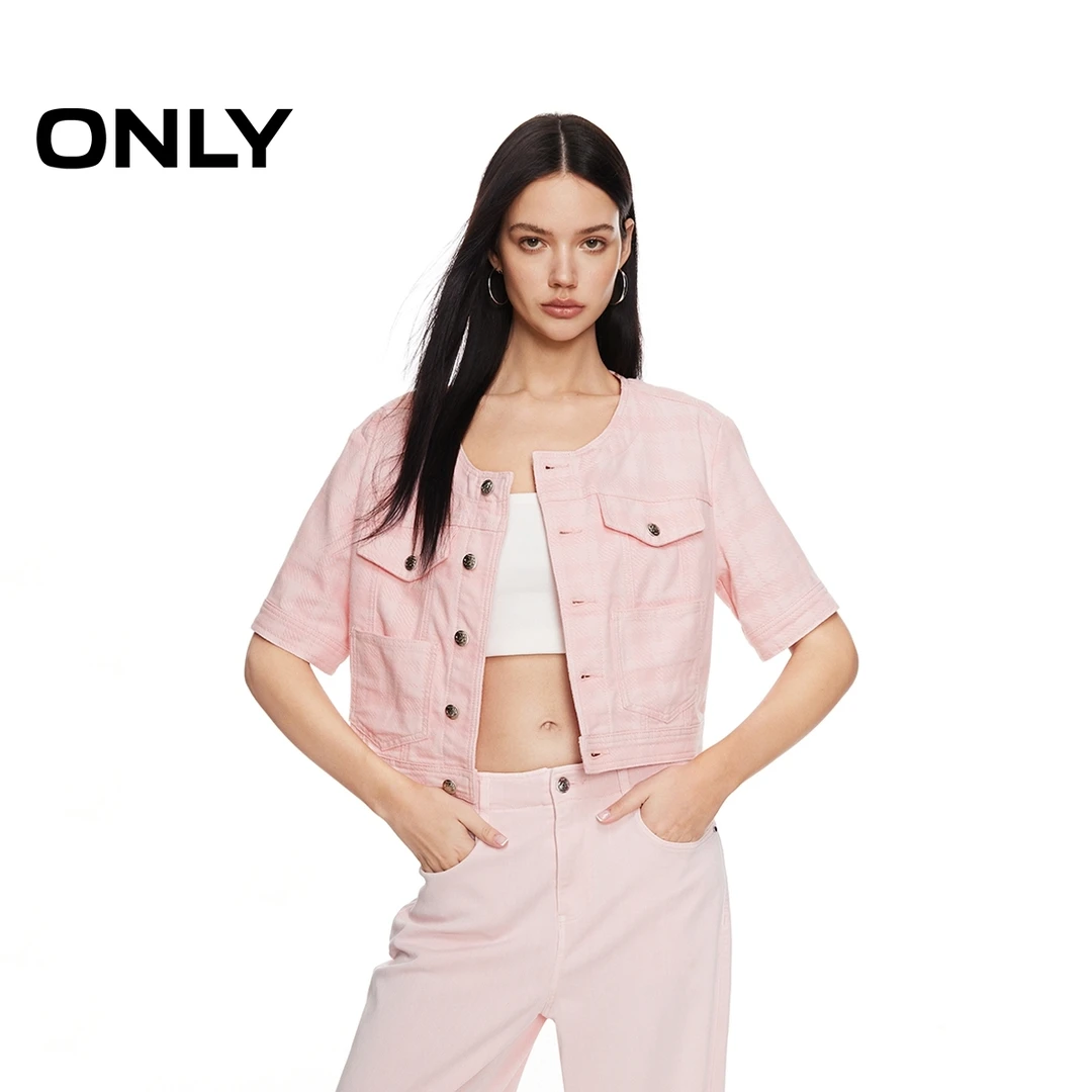 【赵老板专属】ONLY小香风格纹直筒圆领短袖牛仔外套女|124254003