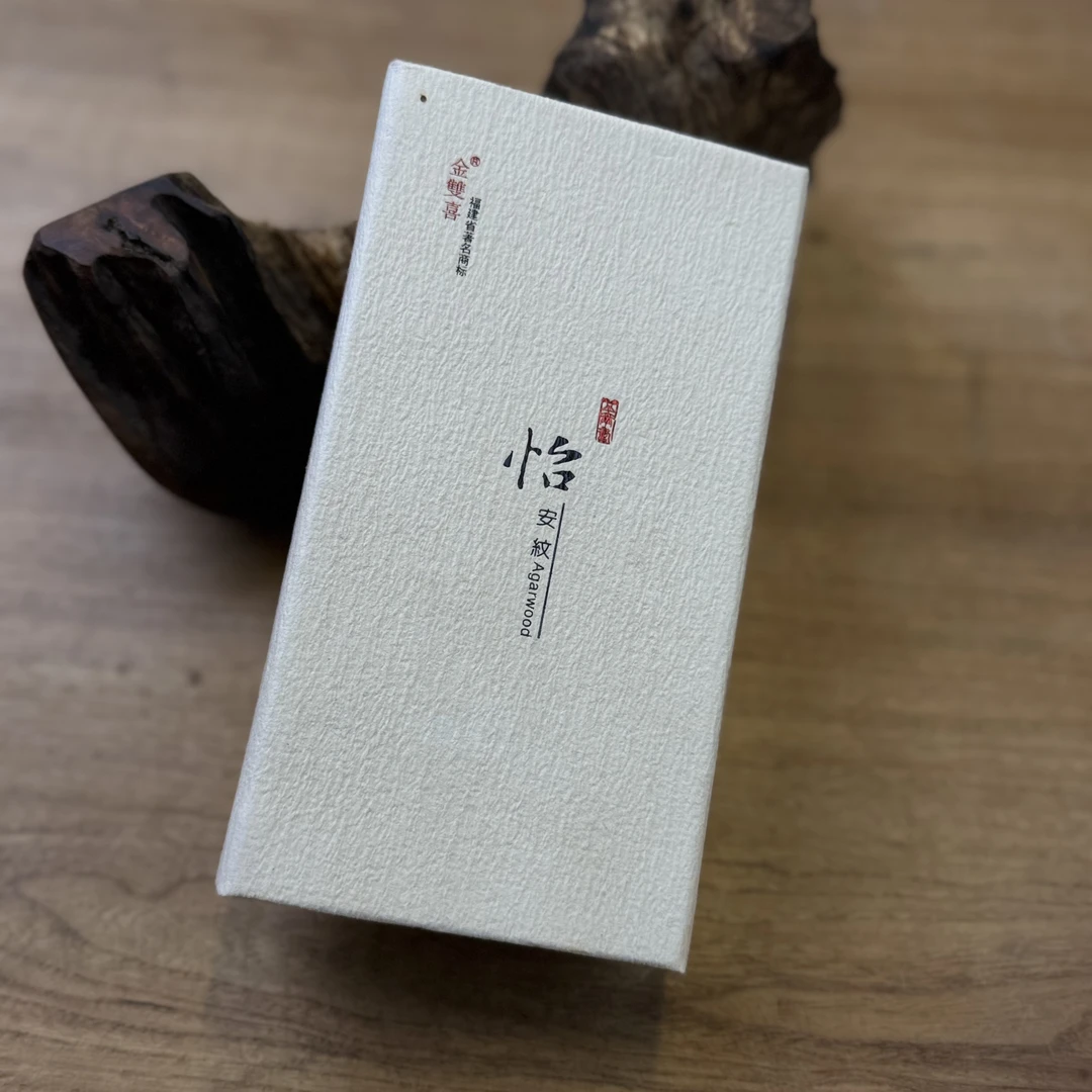 〖沉境〗金双喜 怡-安汶 盘香 源头工厂