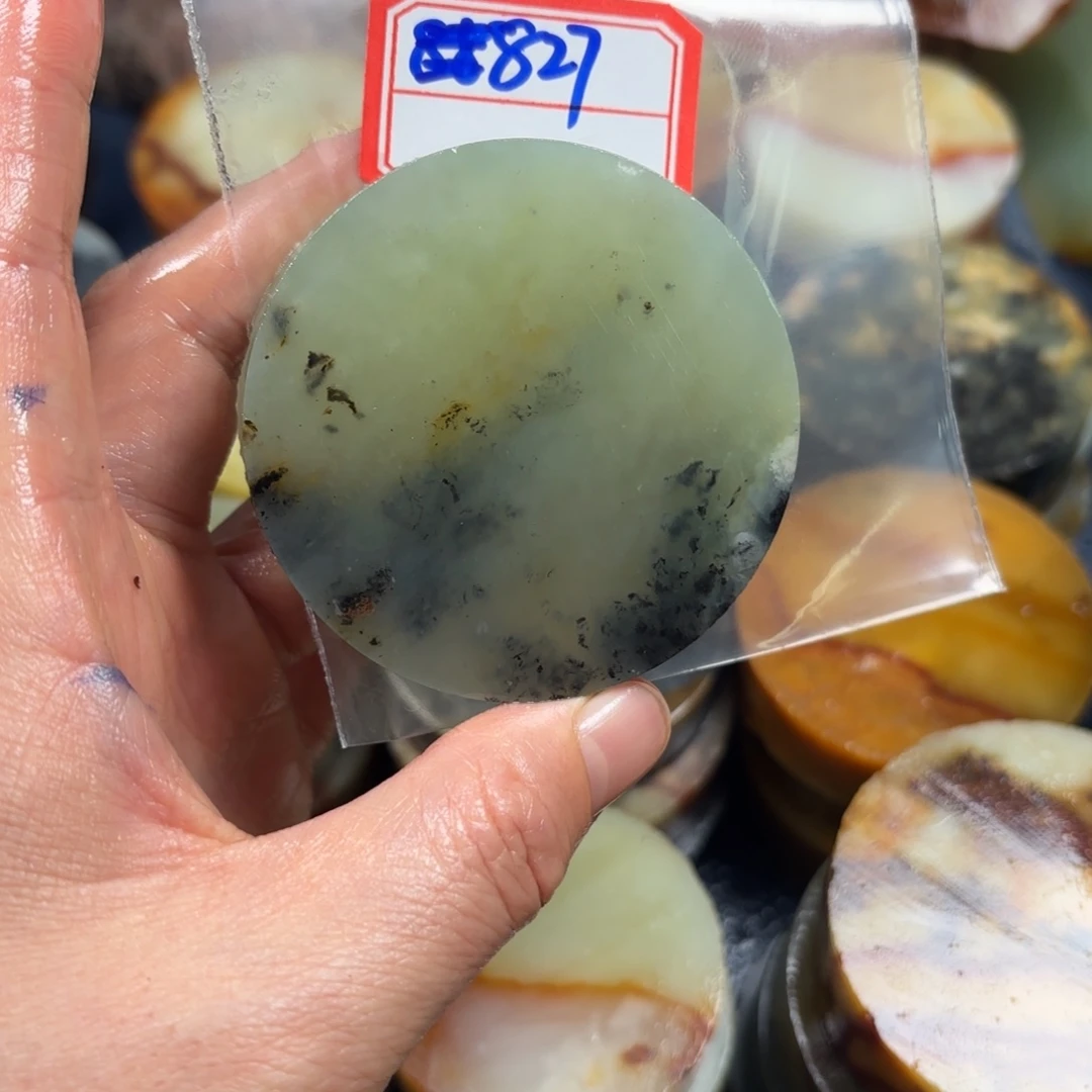 溪****蛇纹石玉未镶嵌珠宝半成品