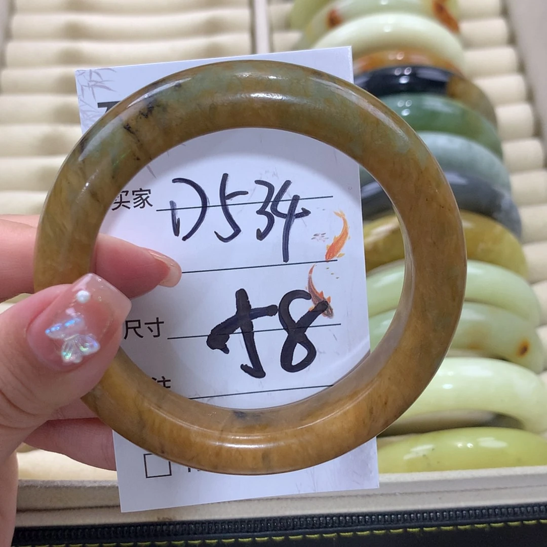 【闪购商品】未镶嵌蛇纹石玉手镯