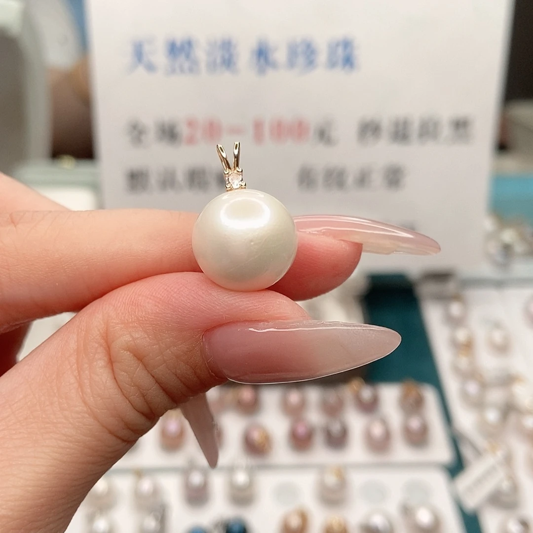 吊坠(赠链)合金淡水珍珠