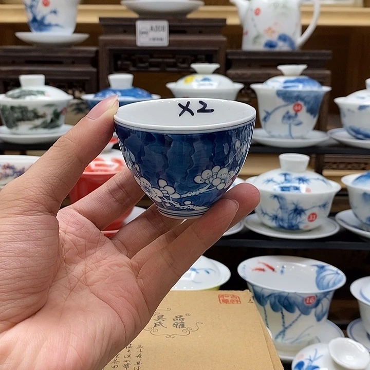 手绘冰梅主人杯60cc两个装釉下彩微瑕福利款