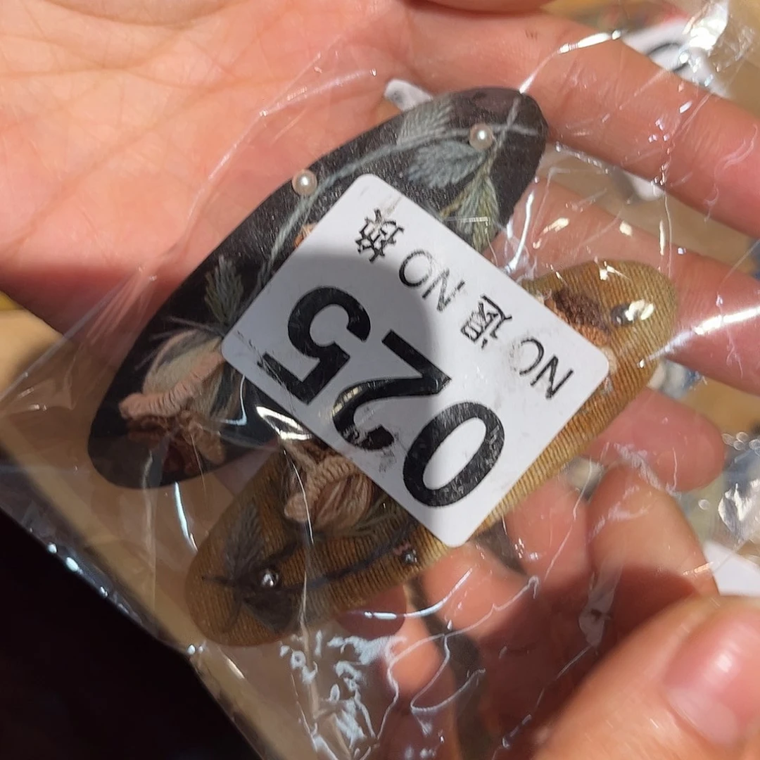 杯爱**乐025好好好好好好看