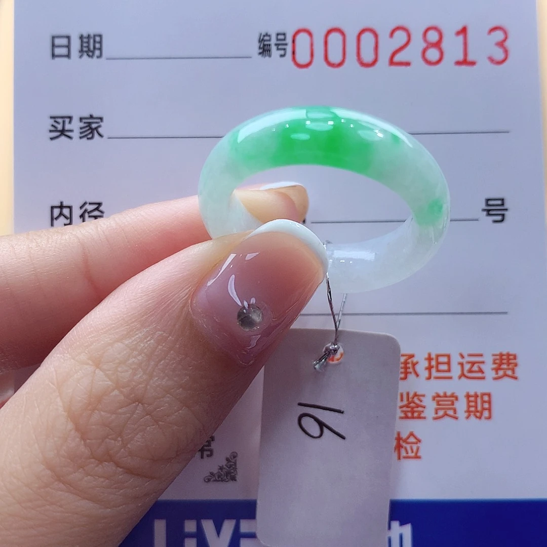 未镶嵌戒指翡翠依****）缅甸A货