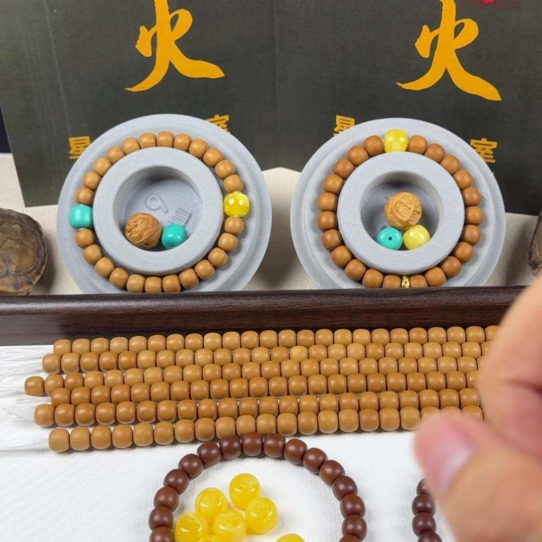 沉***淀猴头核桃手串猴头老型馒头料