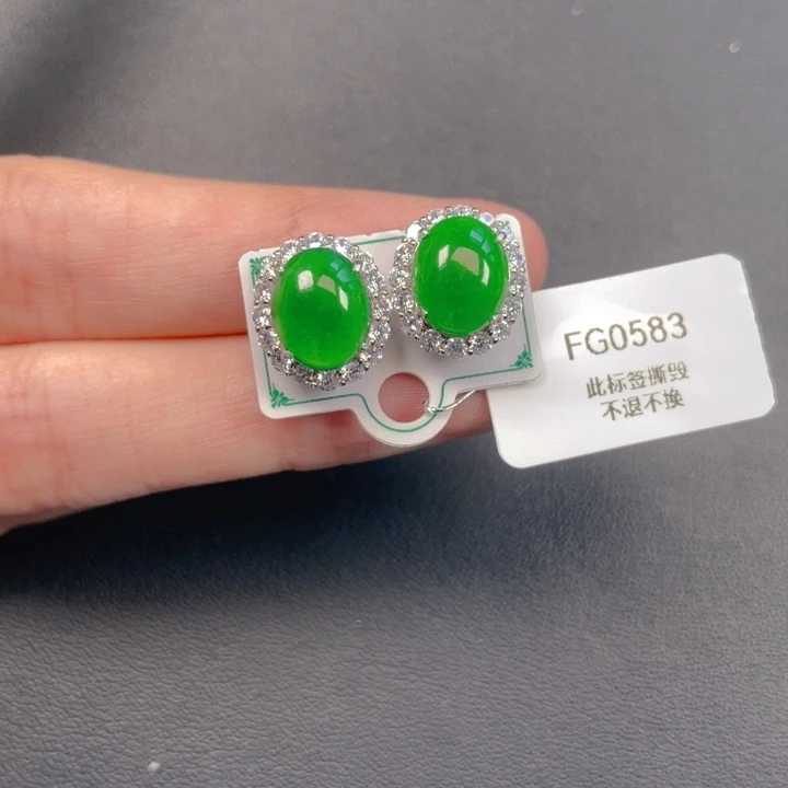 吊坠(不含链)银S925镶嵌翡翠