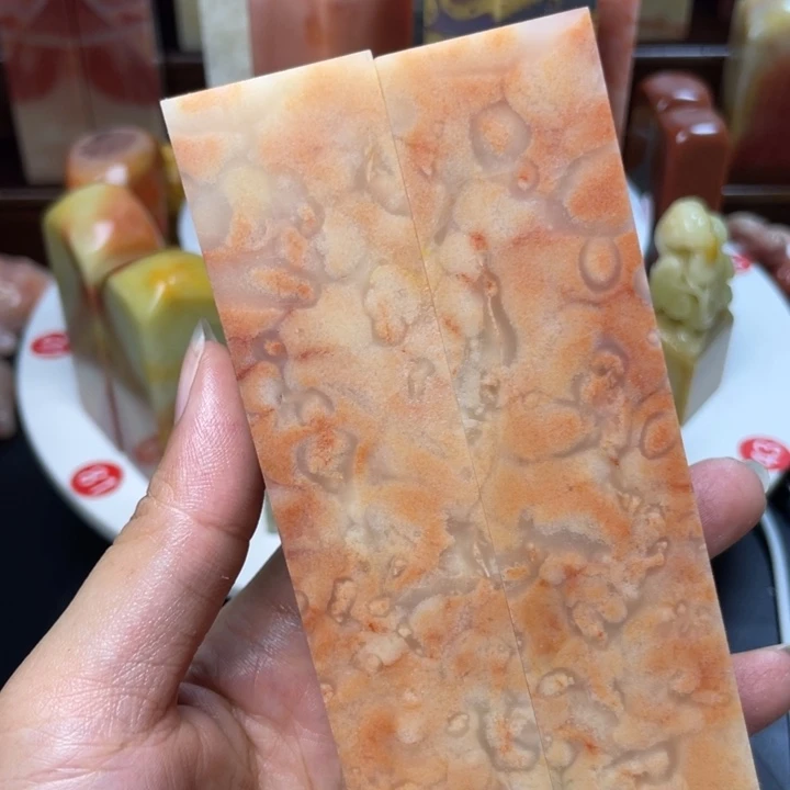上***室印石寿山石素章原石