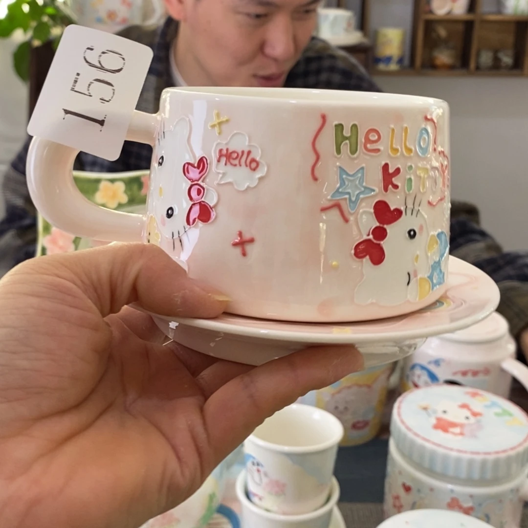 瓷片景德镇釉下手绘