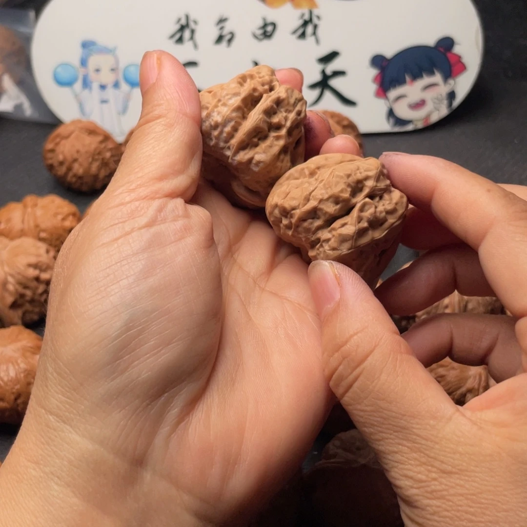 把件文玩核桃W 24 38 蛤蟆