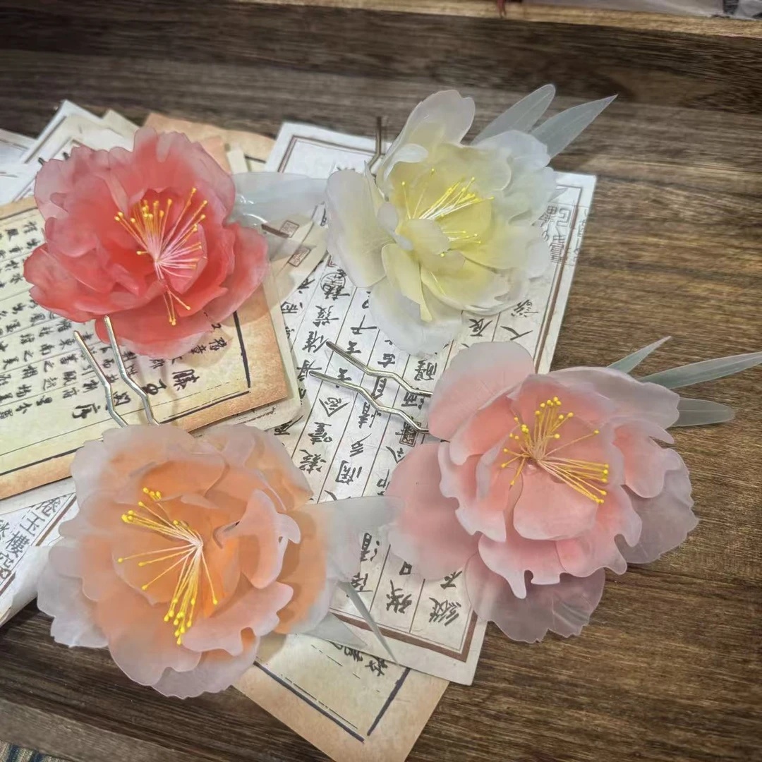 福利款前尘梦汉服配饰半热缩芙蓉牡丹