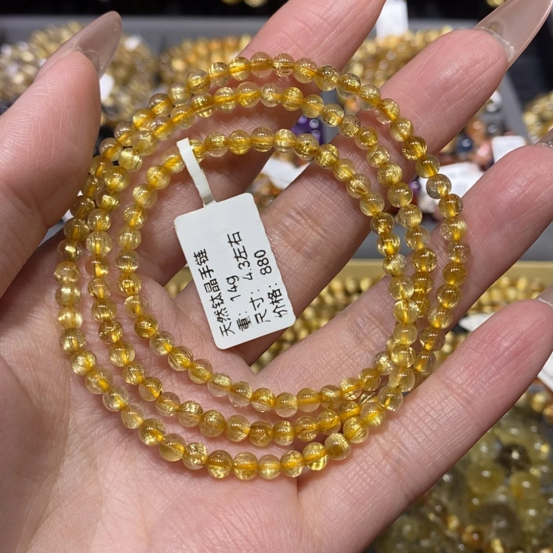 手链水晶未镶嵌青